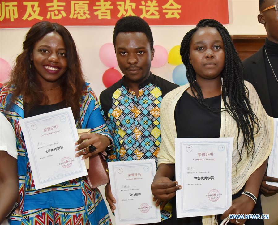 CAMEROON-YAOUNDE-CHINESE AMBASSADOR SCHOLARSHIP