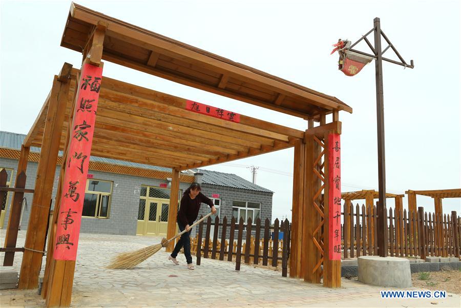 CHINA-NINGXIA-YANCHI-POVERTY ELIMINATION (CN)