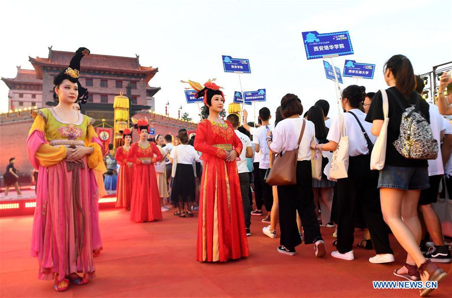 CHINA-SHAANXI-XI'AN-HIGHER EDUCATION-GRADUATION CEREMONY (CN)