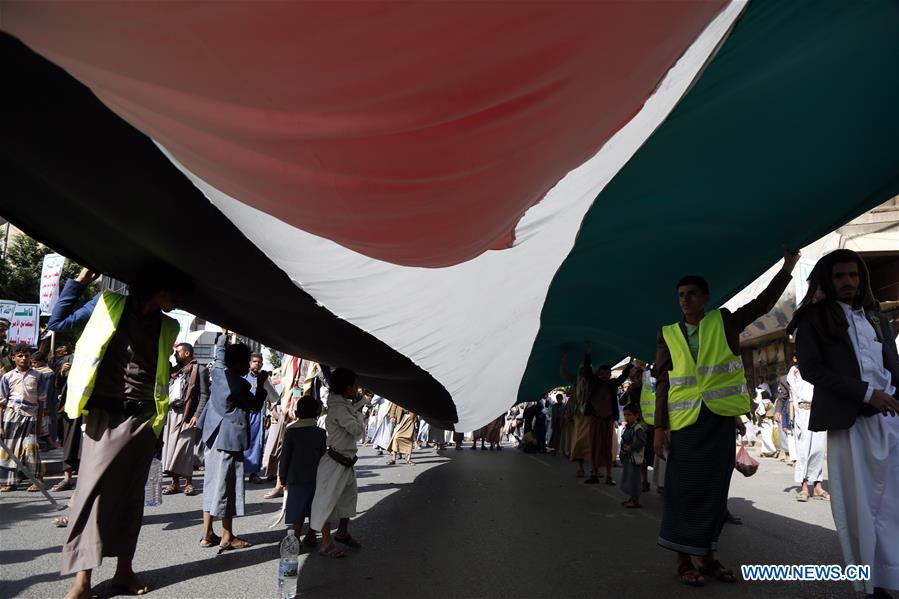 YEMEN-SANAA-RALLY