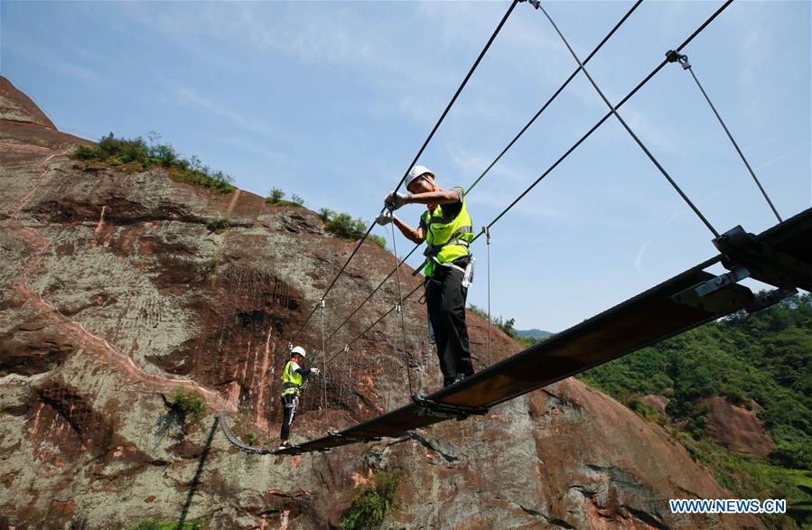 CHINA-HUNAN-OUTDOOR PARK-SAFETY CHECK (CN)