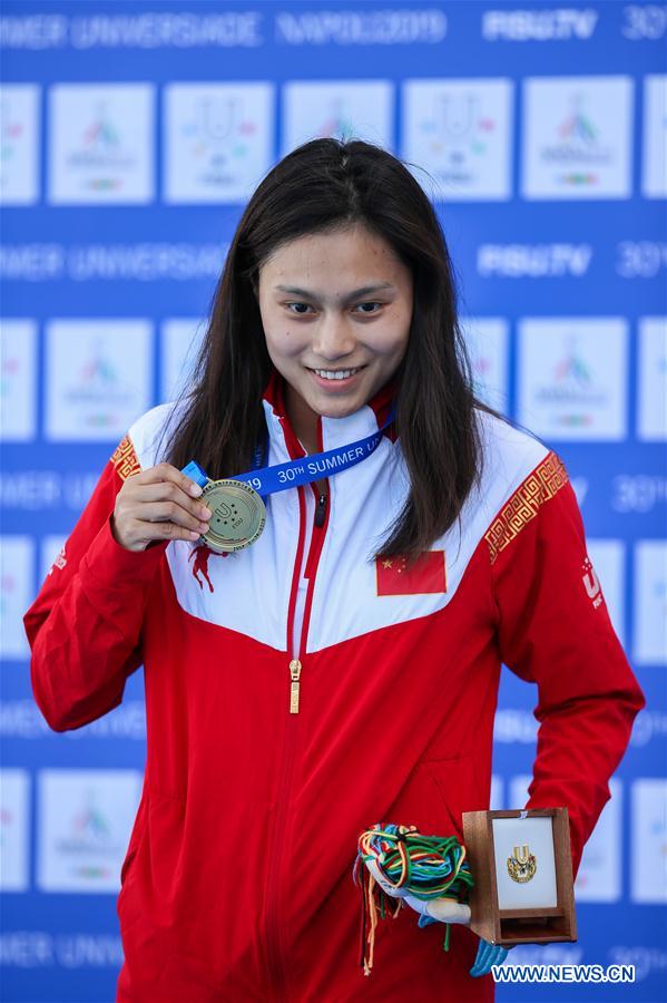 (SP)ITALY-NAPLES-SUMMER UNIVERSIADE-DIVING-WOMEN'S 3M SPRINGBOARD