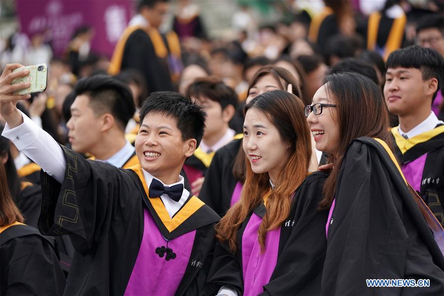 CHINA-BEIJING-TSINGHUA UNIVERSITY-GRADUATION (CN)