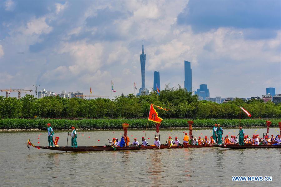 (EcoChina)CHINA-HORTICULTURAL EXPO-GUANGDONG (CN)