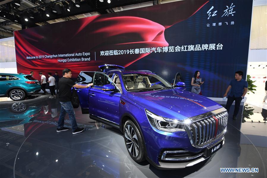 CHINA-CHANGCHUN-HONGQI-SUV-LAUNCH CEREMONY (CN)