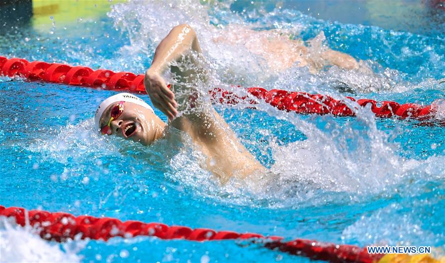 (SP)SOUTH KOREA-GWANGJU-FINA WORLD CHAMPIONSHIPS-SWIMMING-DAY 3