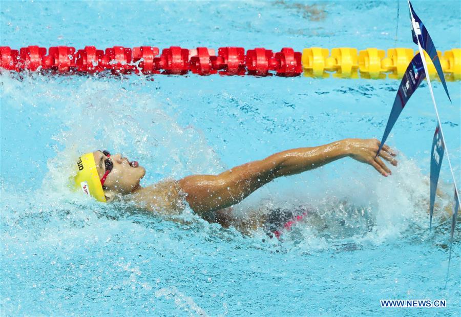 (SP)SOUTH KOREA-GWANGJU-FINA WORLD CHAMPIONSHIPS-SWIMMING-DAY 3