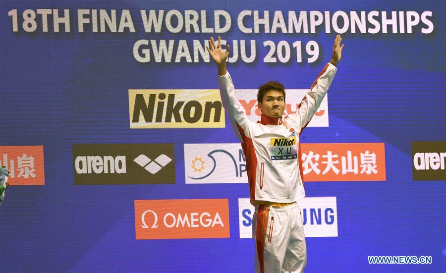 (SP)SOUTH KOREA-GWANGJU-FINA WORLD CHAMPIONSHIPS-SWIMMING-DAY 3