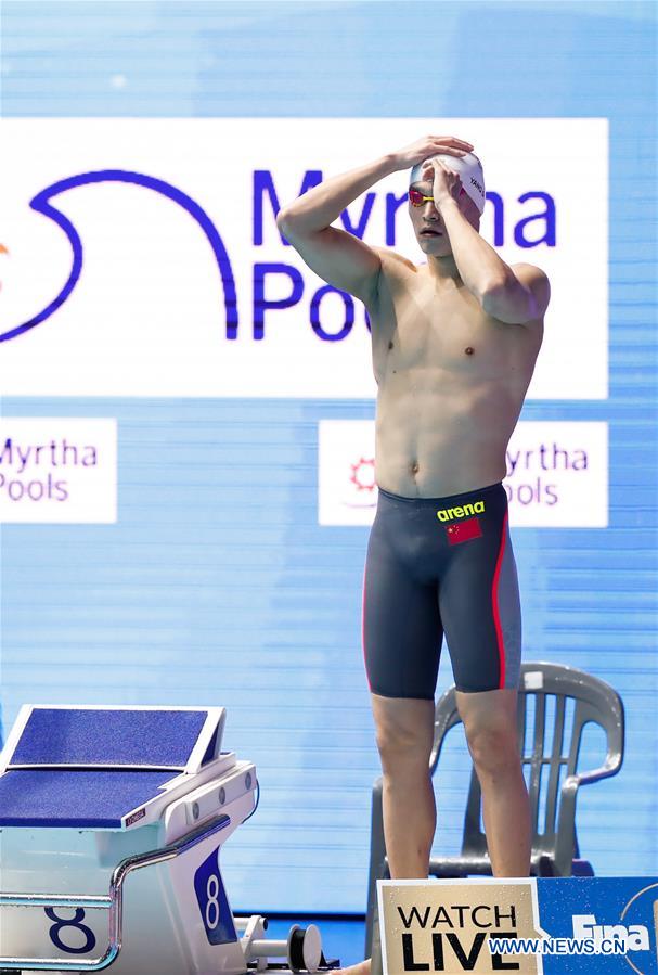 (SP)SOUTH KOREA-GWANGJU-FINA WORLD CHAMPIONSHIPS-SWIMMING-DAY 4