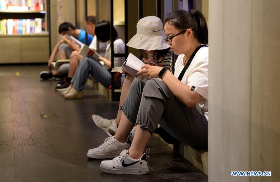 CHINA-SHAANXI-XI'AN-BOOKSTORE (CN)