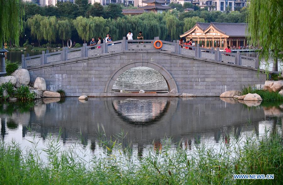 CHINA-XI'AN-SUMMER-PARK-LEISURE (CN)