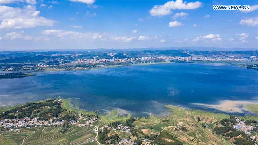 (EcoChina)CHINA-HORTICULTURAL EXPO-GUIZHOU (CN)