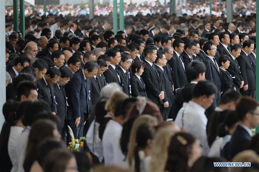 JAPAN-HIROSHIMA-ATOMIC BOMB-ANNIVERSARY