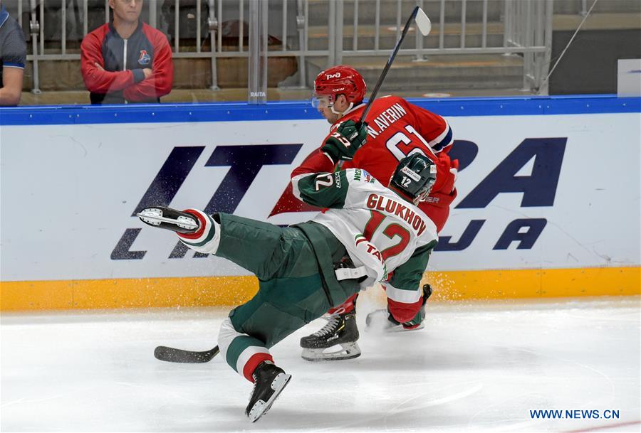 (SP)LATVIA-RIGA-ICE HOCKEY-RAILWAY CUP-AK BARS VS LOKOMOTIV