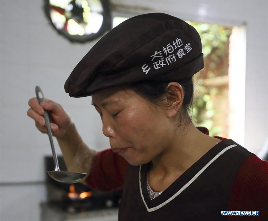 CHINA-JIANGXI-RUIJIN-FEMALE CHEF-POVERTY ALLEVIATION (CN)