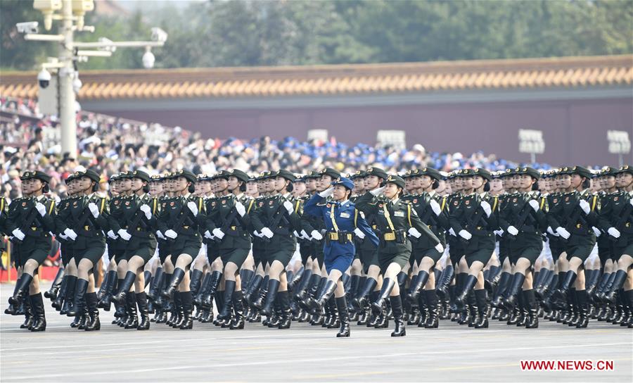 (PRC70Years)CHINA-BEIJING-NATIONAL DAY-CELEBRATIONS (CN)