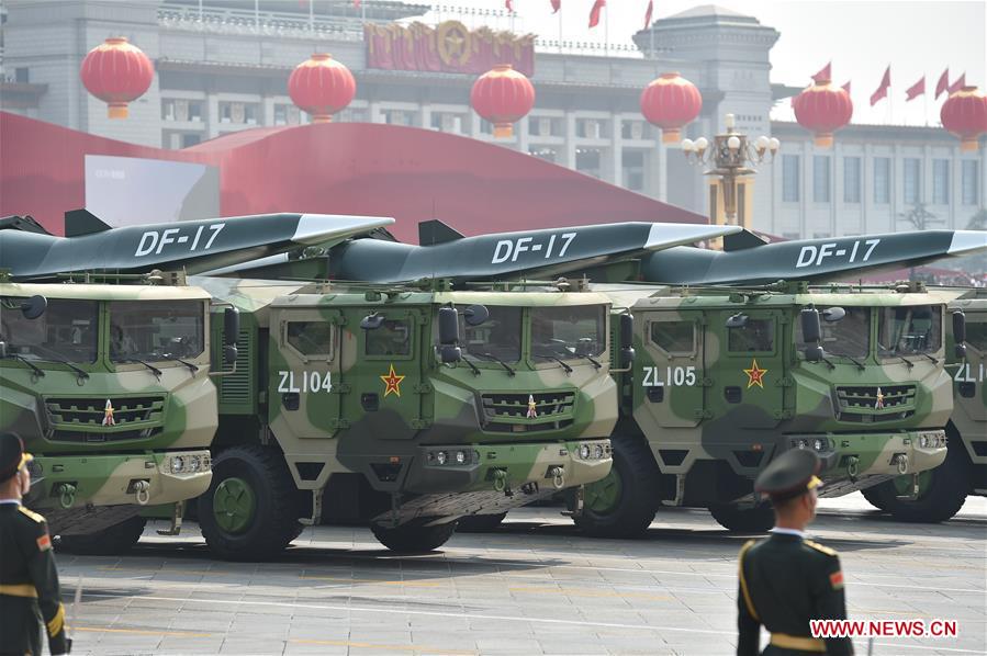 (PRC70Years)CHINA-BEIJING-NATIONAL DAY-CELEBRATIONS (CN)