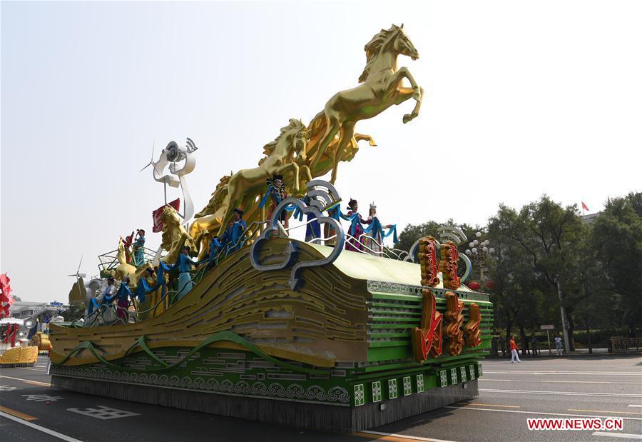 (PRC70Years)CHINA-BEIJING-NATIONAL DAY-CELEBRATIONS (CN)