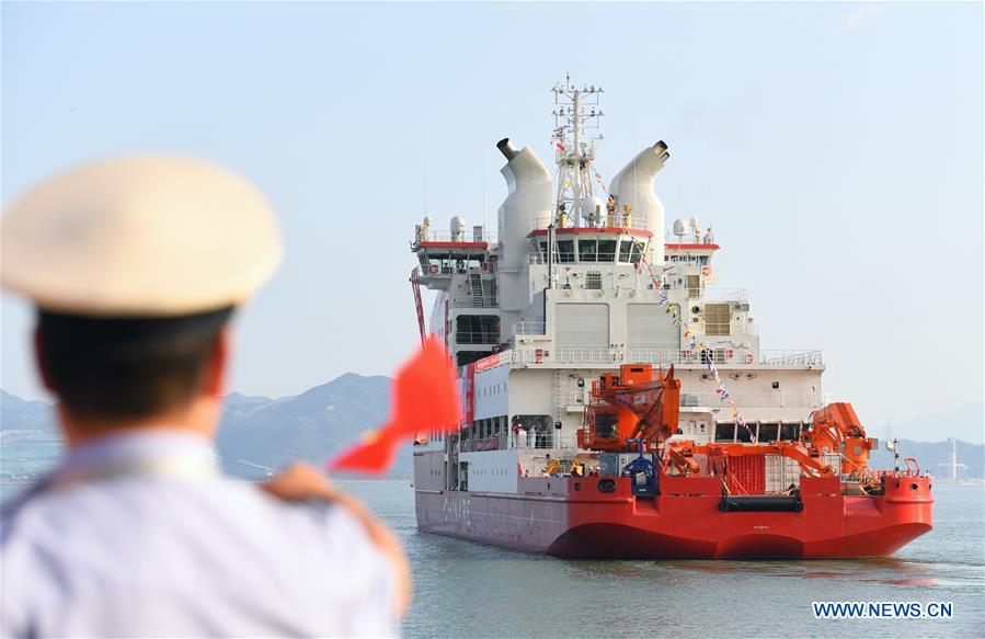 (SCI-TECH)CHINA-SHENZHEN-POLAR ICEBREAKER-XUELONG 2-MAIDEN VOYAGE-START (CN)