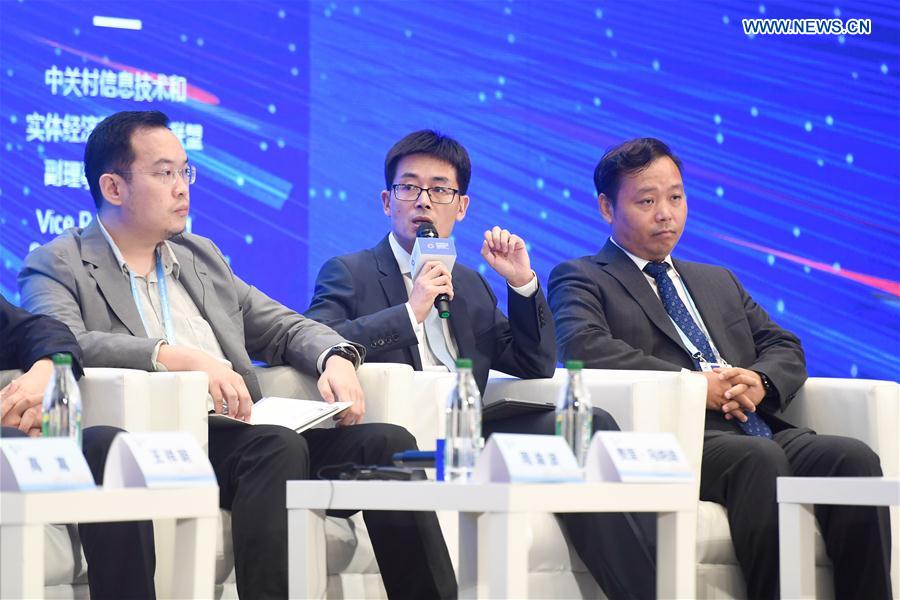 CHINA-ZHEJIANG-WUZHEN-WORLD INTERNET CONFERENCE-SUB-FORUMS (CN)