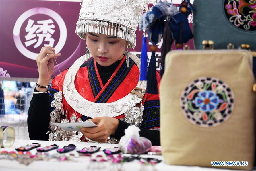 CHINA-GUIZHOU-FOLK CRAFTS AND CULTURAL PRODUCTS-EXPO (CN)