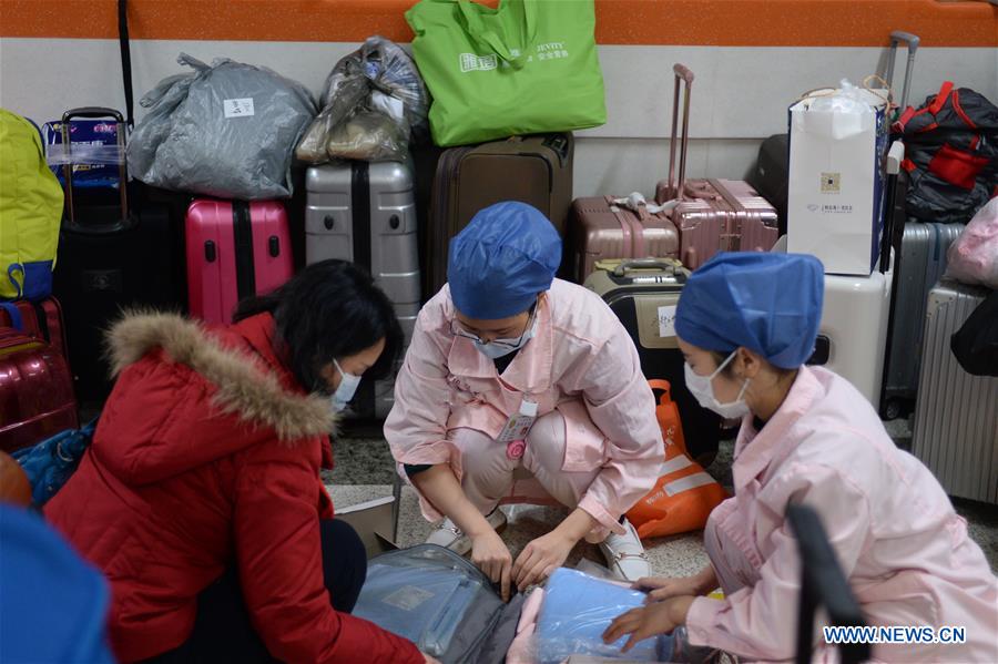 CHINA-HUNAN-CHANGSHA-MEDICAL TEAM-AID-THIRD BATCH (CN)