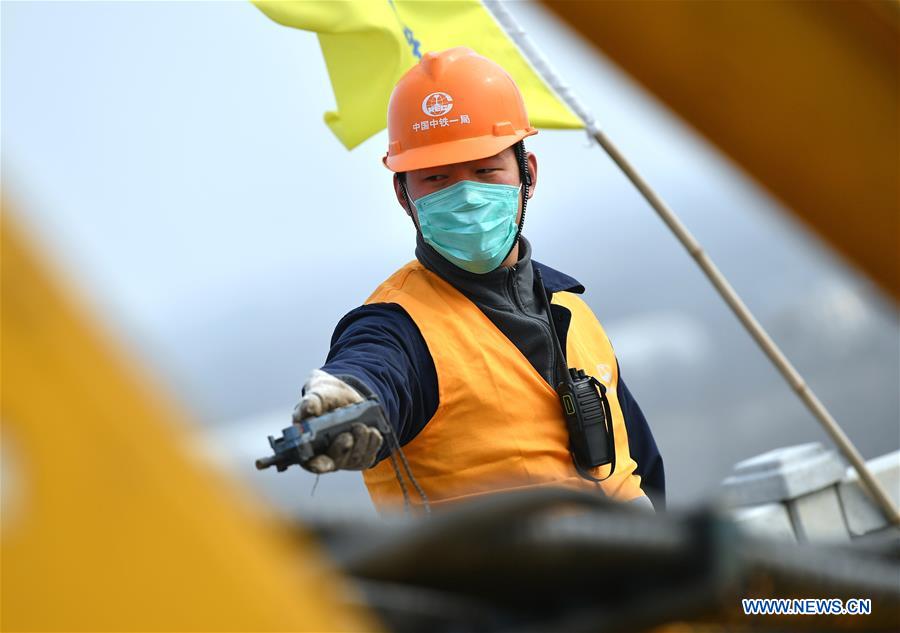 CHINA-SHAANXI-RAILWAY-CONSTRUCTION (CN)