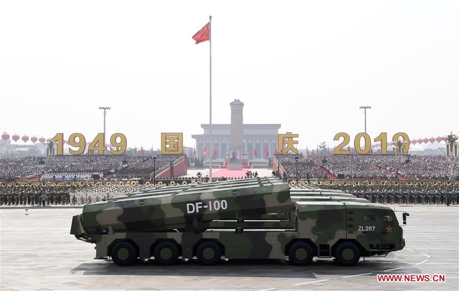 (PRC70Years)CHINA-BEIJING-NATIONAL DAY-CELEBRATIONS (CN)