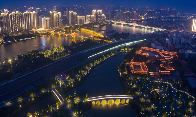 Zhangzhou: a livable city in southeast China