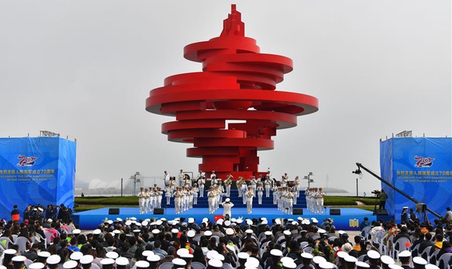 Military music display held for Chinese navy's 70th anniversary