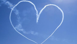 2016 Canadian International Air Show held in Toronto