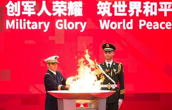 7th CISM Military World Games Torch Relay held in Wuhan