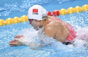 Highlights of women's swimming finals at Military World Games