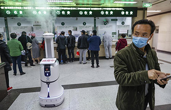 Intelligent robot used to disinfect hospital in Wuhan