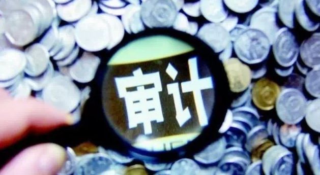 七公司年报被亮“黄灯” 非标审计报告强调了什么？