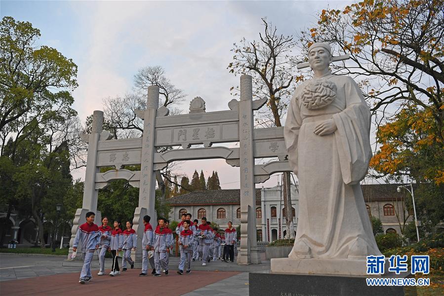 （庆祝改革开放40周年基层行·学校篇·图文互动）（7）白鹭洲中学40年:书院教育的时代探索