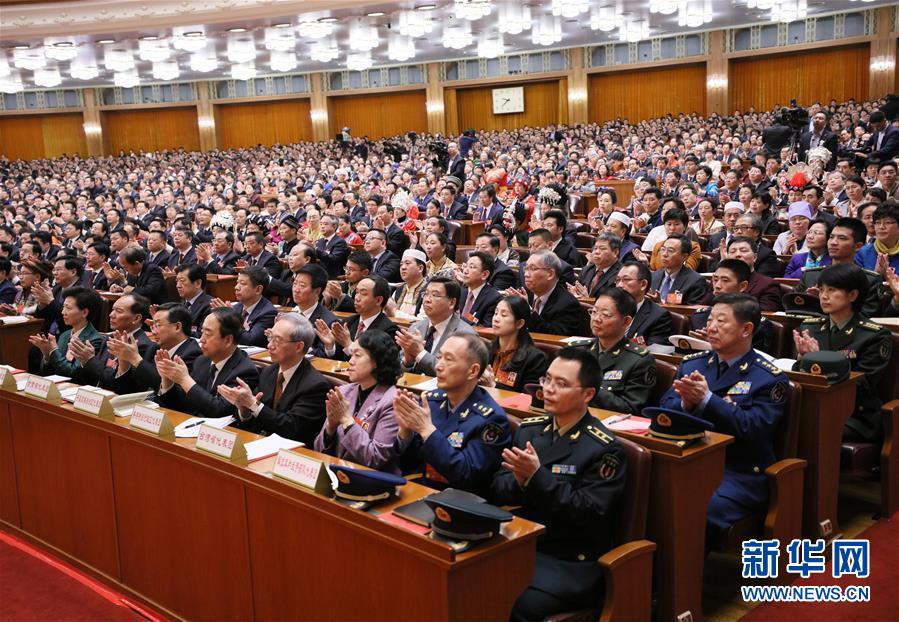 （两会）（3）十三届全国人大一次会议在北京闭幕