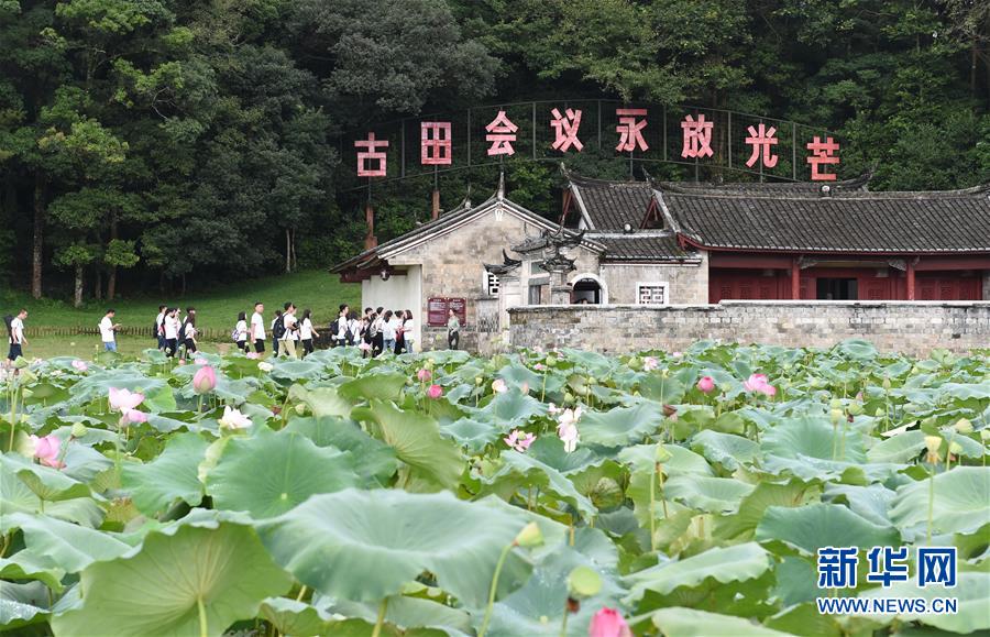 （强军思想引领新征程·图文互动）（1）浴火古田，人民军队重整行装再出发