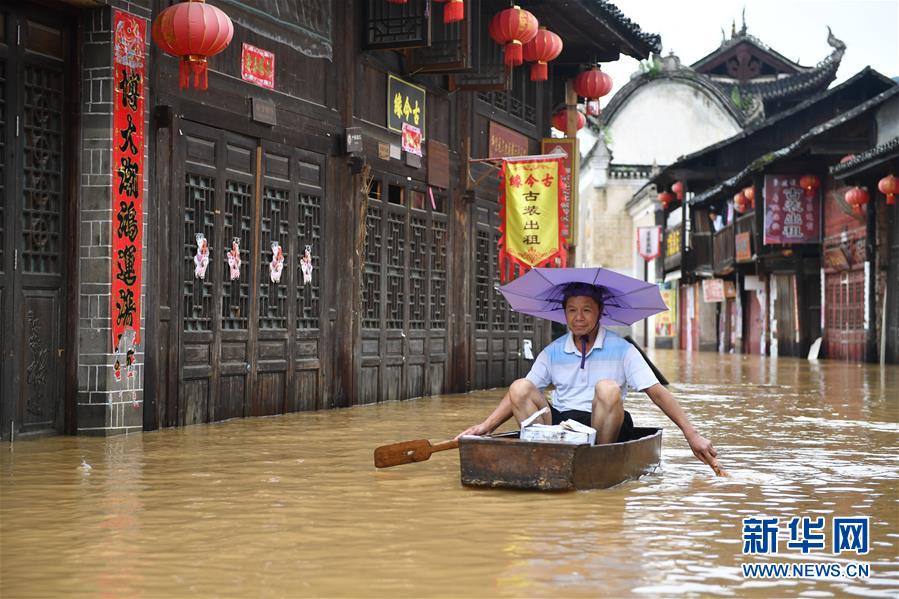 （抗洪搶險(xiǎn)·圖文互動(dòng)）（3）洪水來時(shí)，那暖心的民間救援