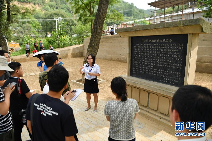 （新华全媒头条·壮丽70年·奋斗新时代——记者再走长征路·图文互动）（5）红星，从这里照耀中国——陕北见证中国革命的历史转折