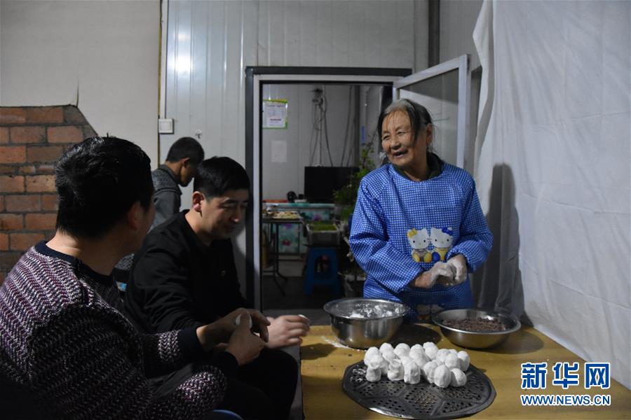 （新春走基层·图文互动）（1）最冷的日子　最暖的团聚——寒极小年里的暖心故事