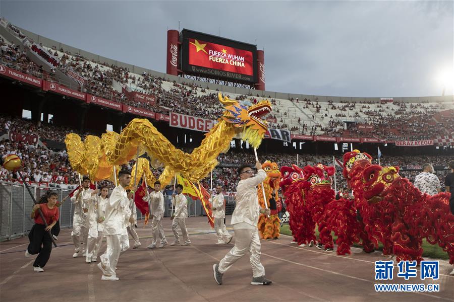 （新华全媒头条·图文互动）（7）听，人类命运共同体的大合唱——中国同国际社会携手抗击新冠肺炎疫情述评