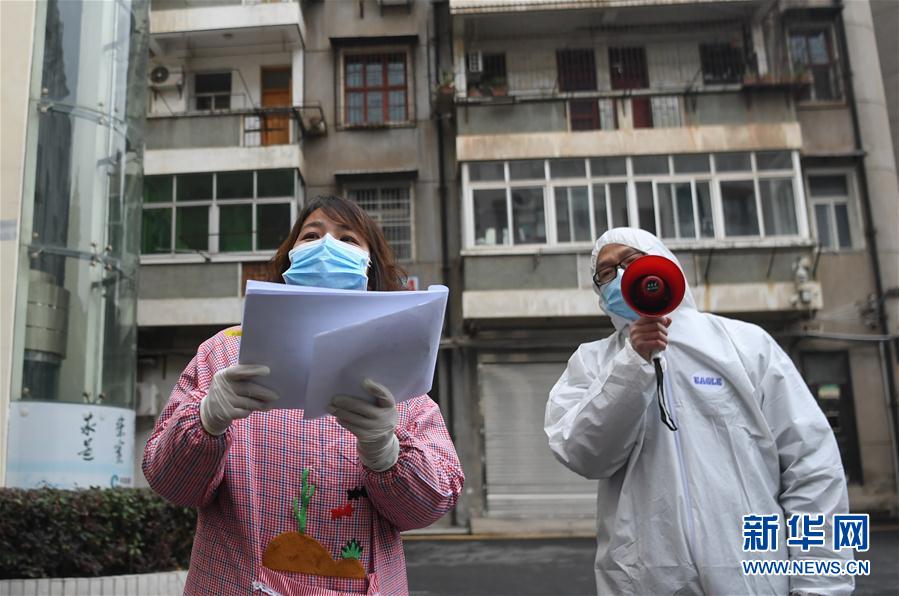 （在习近平新时代中国特色社会主义思想指引下——新时代新作为新篇章·习近平总书记关切事·图文互动）（7）不放松！——各地努力抓紧抓实抓细疫情防控