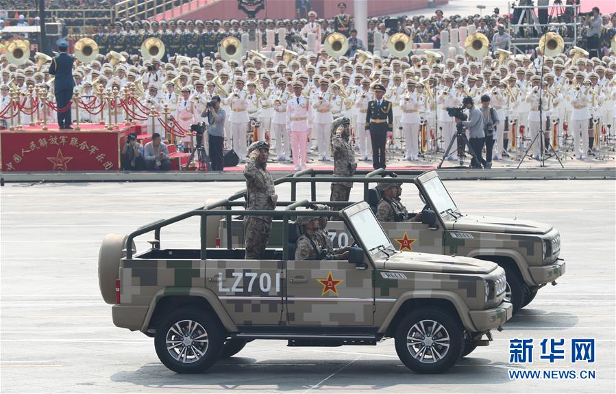 （国庆70周年·庆祝大会）庆祝中华人民共和国成立70周年大会在京隆重举行