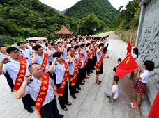 重温党的历史 践行党员承诺