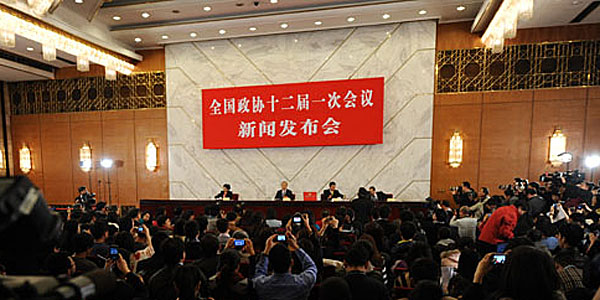 全国政协十二届一次会议新闻发布会