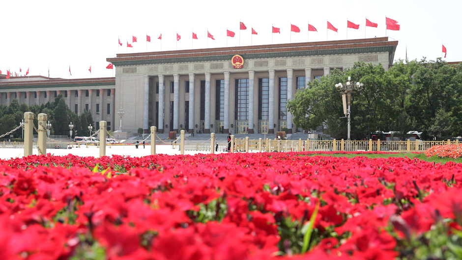 人民大会堂外景